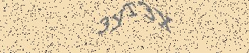 Ett fel inträffade när CAPTCHA-bilden skulle hämtas